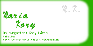 maria kory business card